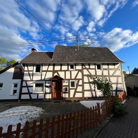 Peterslahr 300 Jahre Altes Renoviertes Fachwerkhaus 빌라 외부 사진